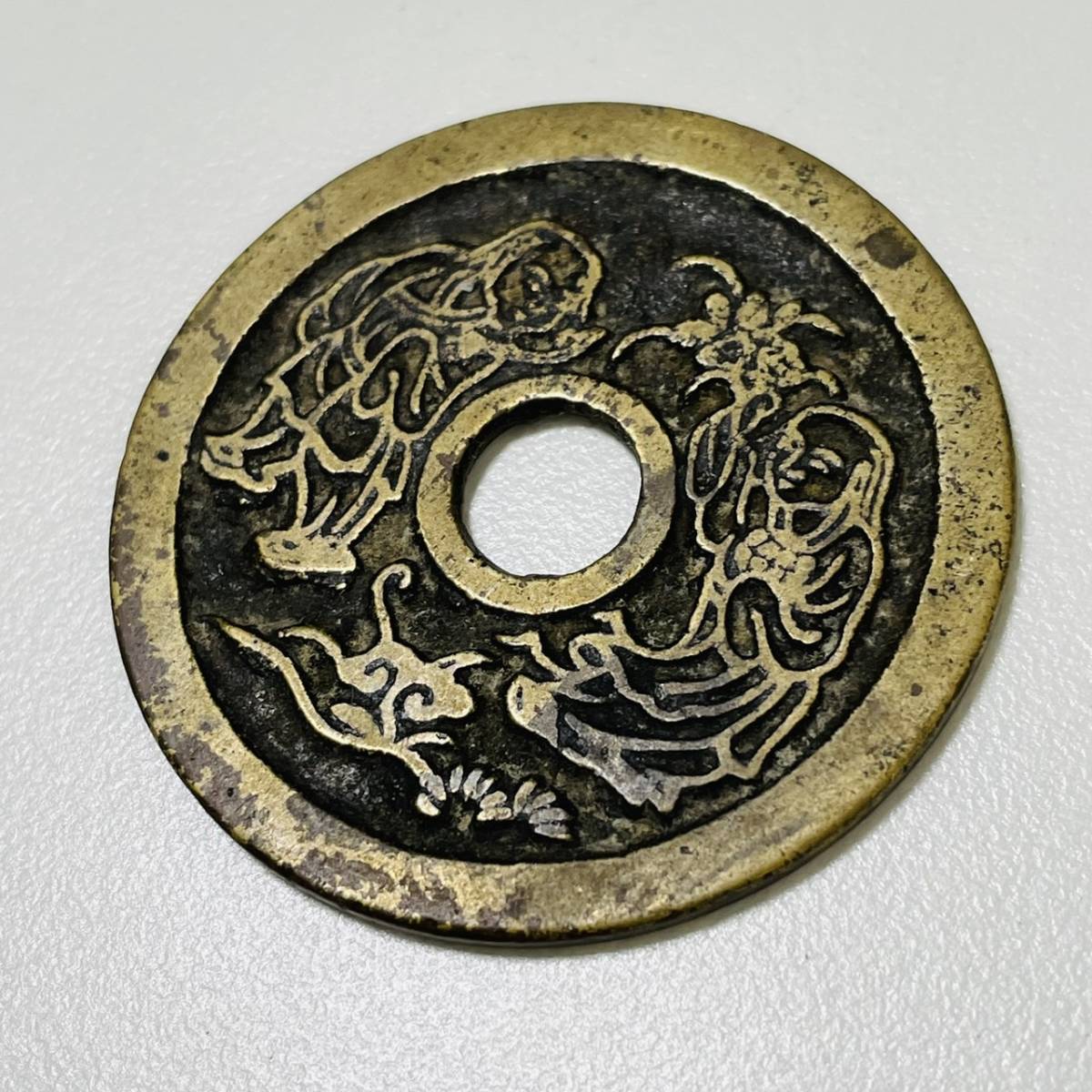 中国 絵銭 文星高照 状元及第早生貴子 コレクション 中国 絵銭 文星高