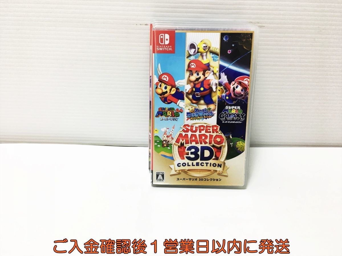 Amazon.co.jp: スーパーマリオ 3Dコレクション -Switch : Video Games