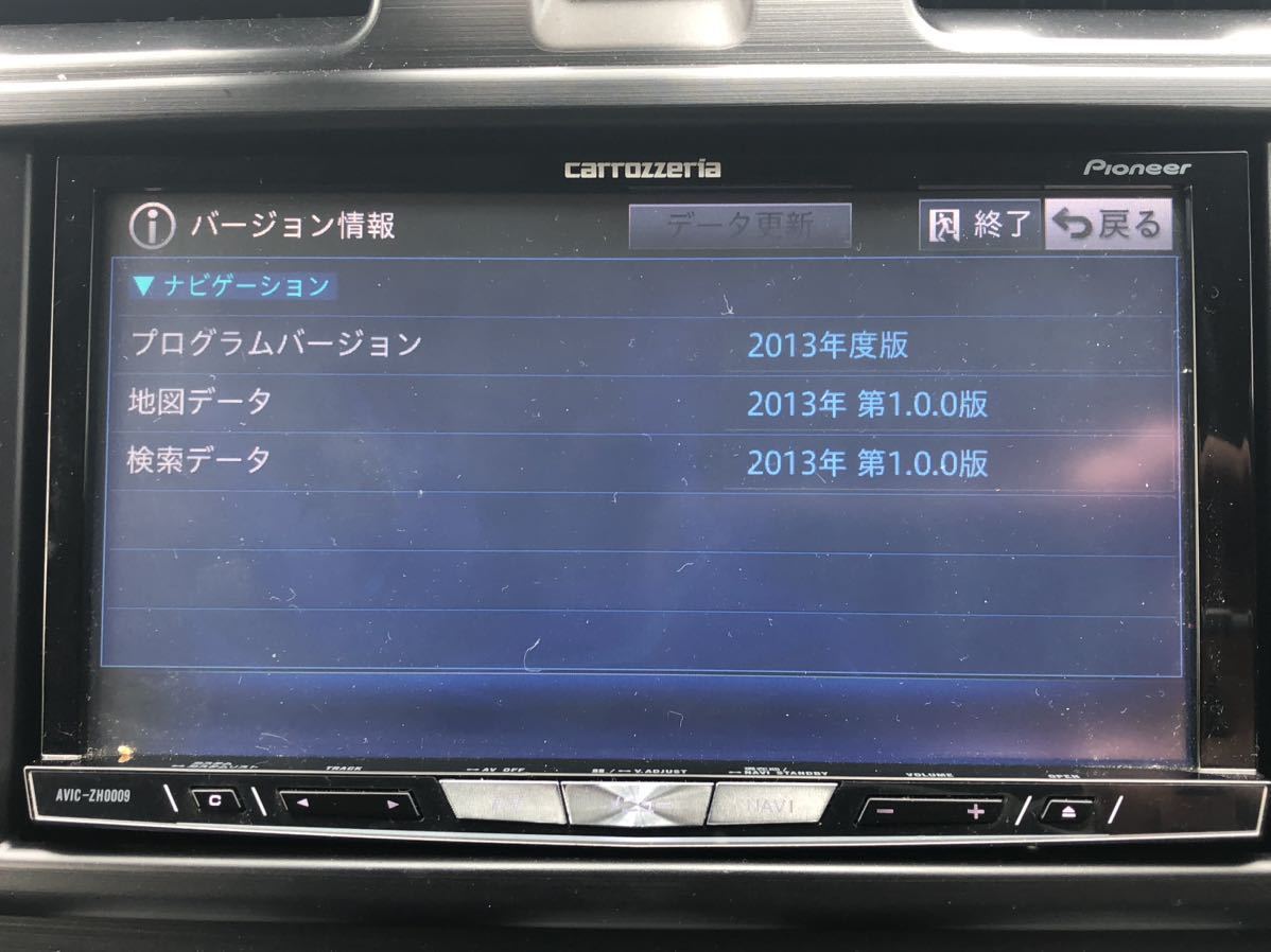 スバル 純正 カロッツエリアサイバーナビAVIC-ZH0009 zp 【公式通販】
