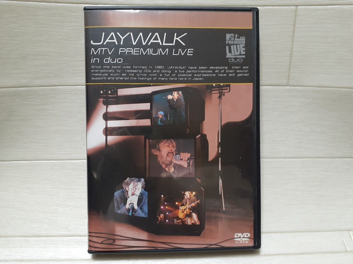 JAYWALK in MTV duo LIVE Premium Live THE [DVD] PREMIUM : | JAYWALK