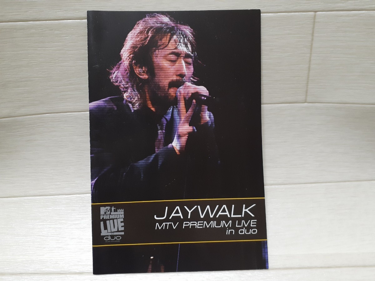DVD JAYWALK MTV Premium Live in duo ミュージック JAYWALK⁄MTV