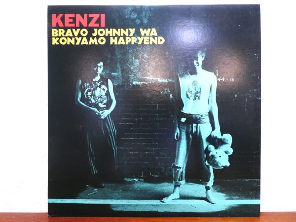 レコード KENZI / BRAVO JOHNNY WA LPレコード ポスター付き