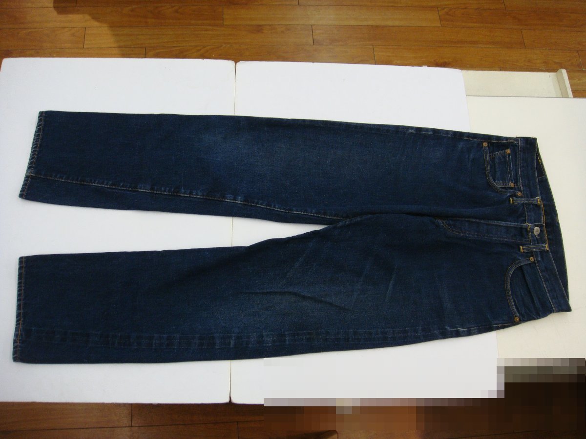 1円～ Levi