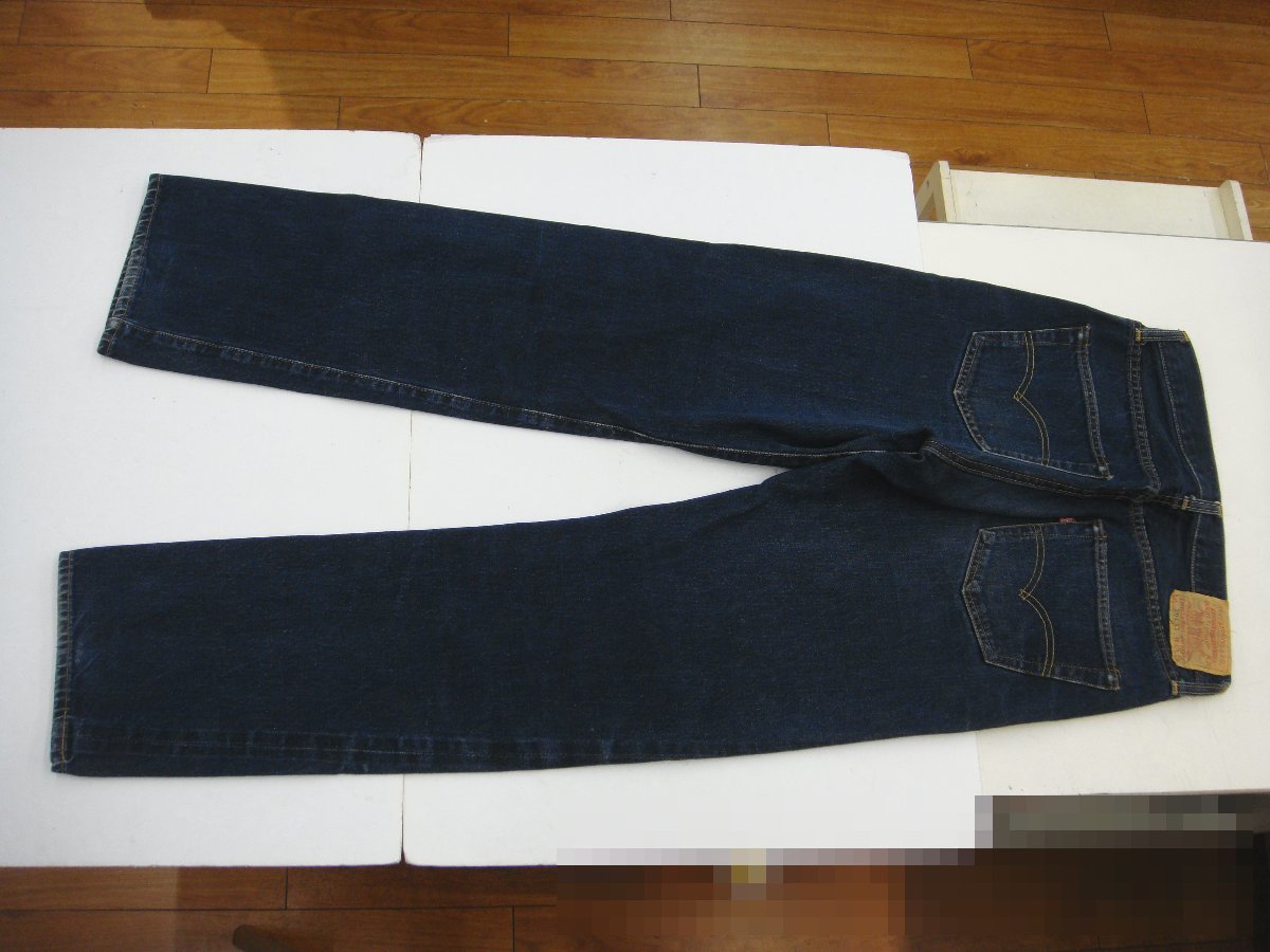 1円～ Levi