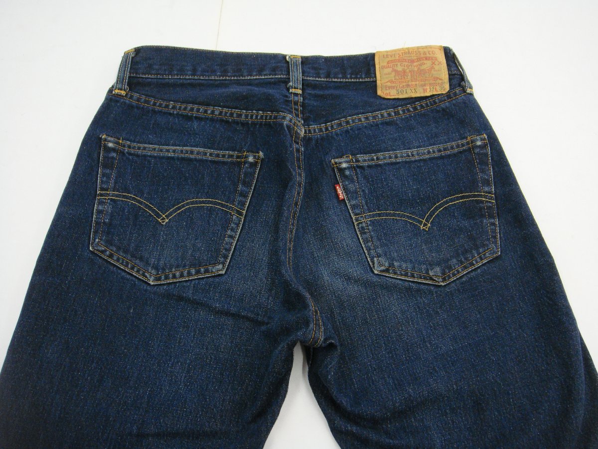 1円～ Levi
