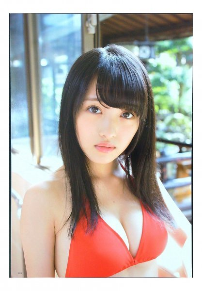 AD677 向井地美音（AKB48）◇切り抜き 10ページ 切抜き 水着 ビキニ