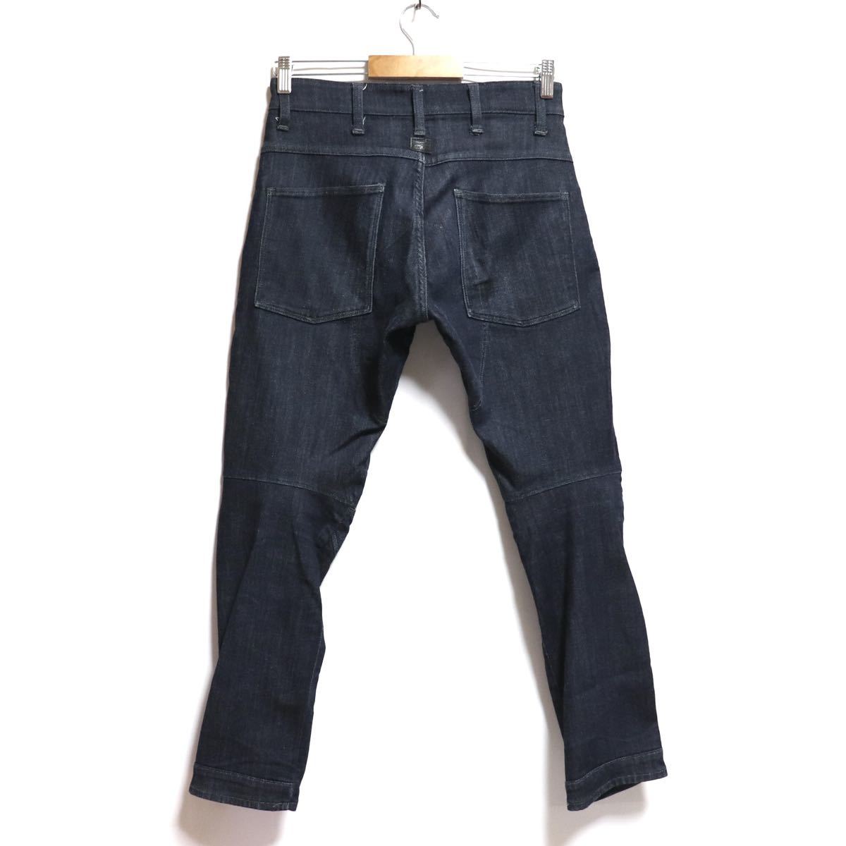 トレンド【G-STAR RAW】5620 3D TAPERED/立体裁断 ストレッチ デニム 