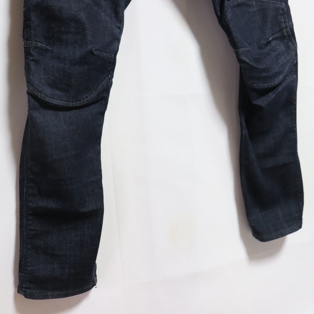 トレンド【G-STAR RAW】5620 3D TAPERED/立体裁断 ストレッチ デニム 