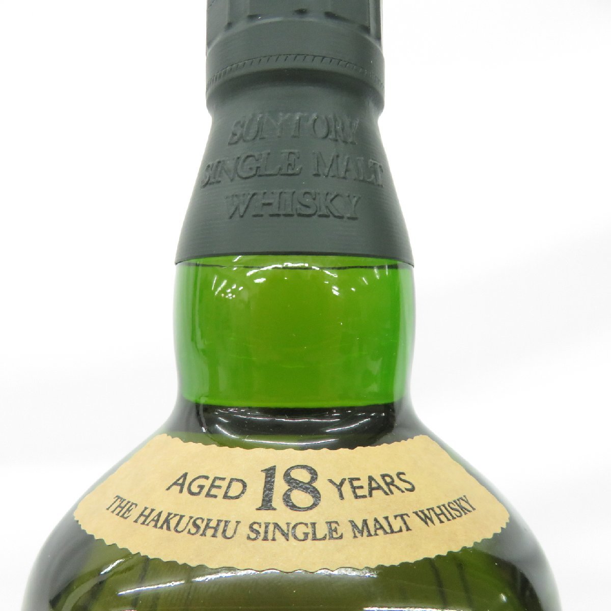 未開栓 SUNTORY 白州 18年 ジャパニーズ ウイスキー 700ml 未開栓 