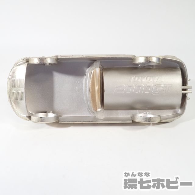 直販オンライン 1UA65◇当時物 TOYOTA トヨタ 2000GT 日本製