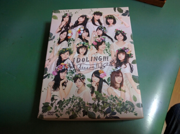 アイドリングseason15 DVDBOX