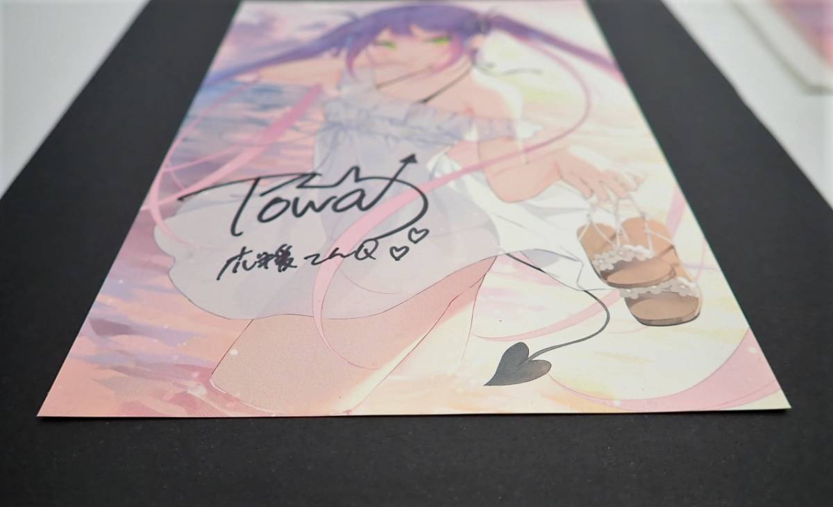 33△CO/【中古】ホロライブ 常闇トワ 誕生日記念2020 直筆サイン入り 