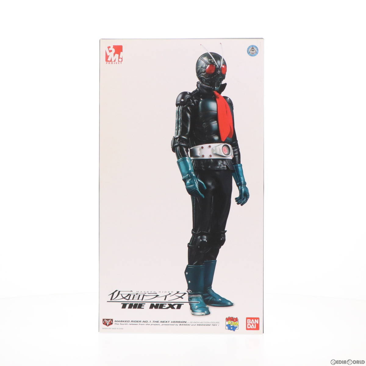 中古】[FIG]Project BM! No.9 仮面ライダーTHE NEXT 1号 12インチ