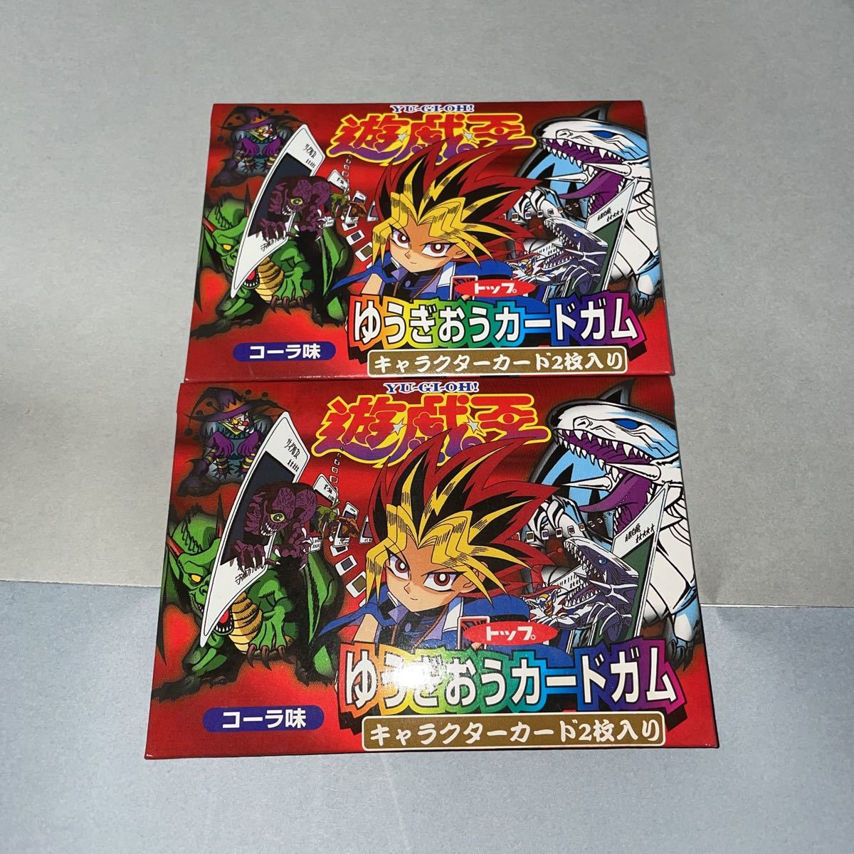 超希少！トップ 遊戯王 カードガム 未開封 2点まとめ売り トップ製菓