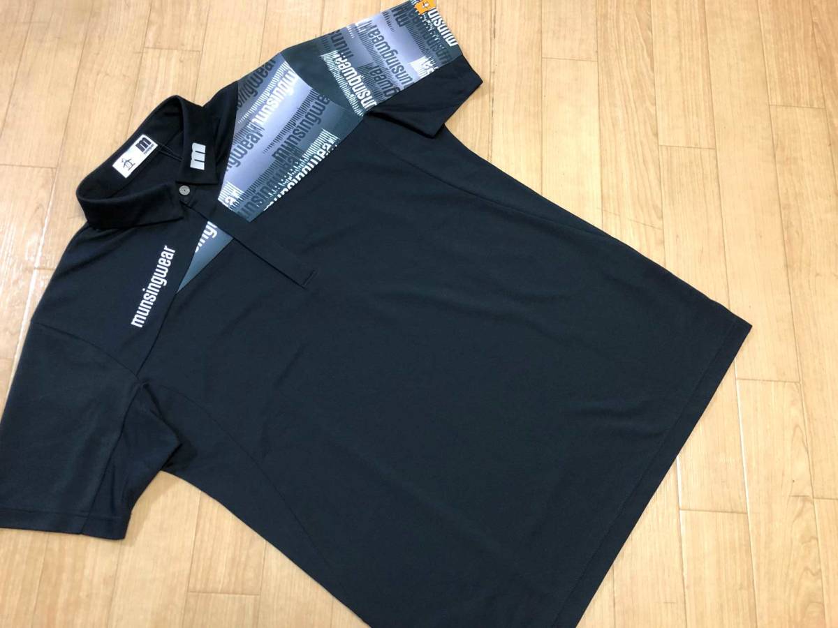 Munsingwear(マンシングウェア)ENVOY 遮熱／吸汗速乾／UPF15 SUNSCREEN