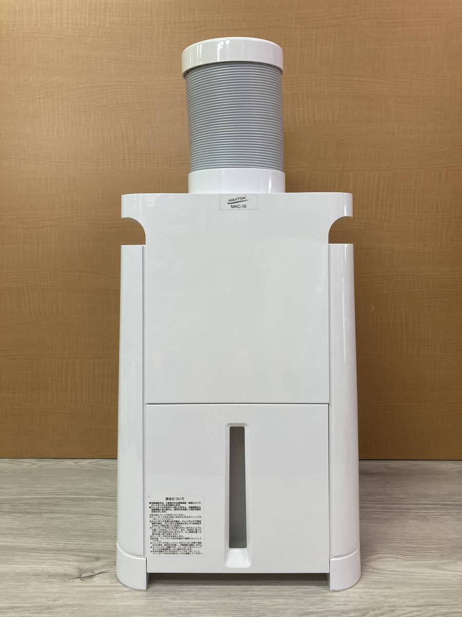 楽A◇006 KOIZUMI ルームエアコン KAW-1612 ウインド型冷房専用