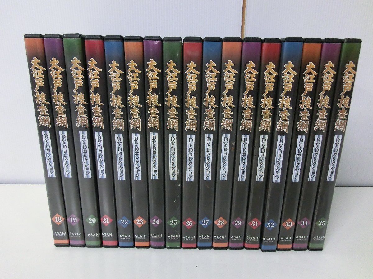 大江戸捜査網 DVDコレクション 全巻(Amazon.co.jp: 大江戸捜査 大江戸捜査網 DVDコレクション 全巻(Amazon.co.jp: 大江戸捜査