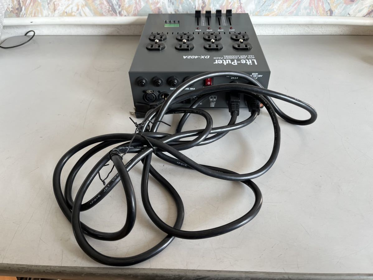 DX-402A Lite-Puter Dimmer freeshipping 4-Channel Velleman H080323