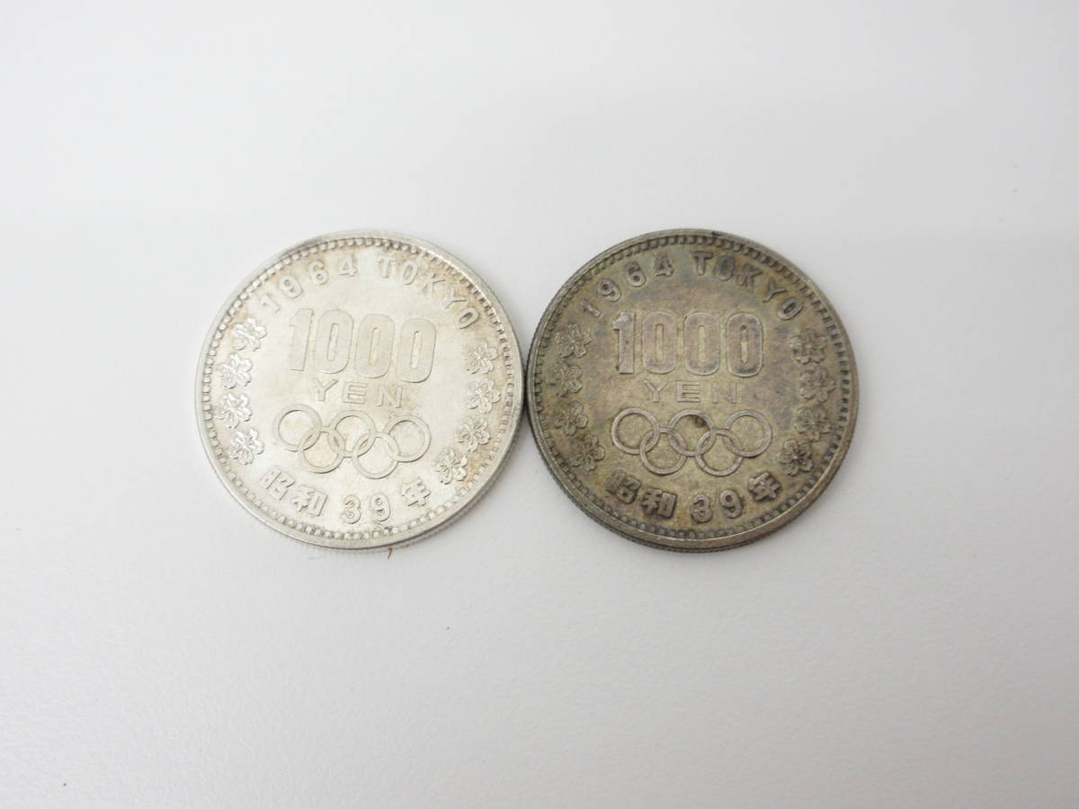 1円～☆02-2（現2）＝鳳凰100円銀貨 まとめて30点☆ Yahoo