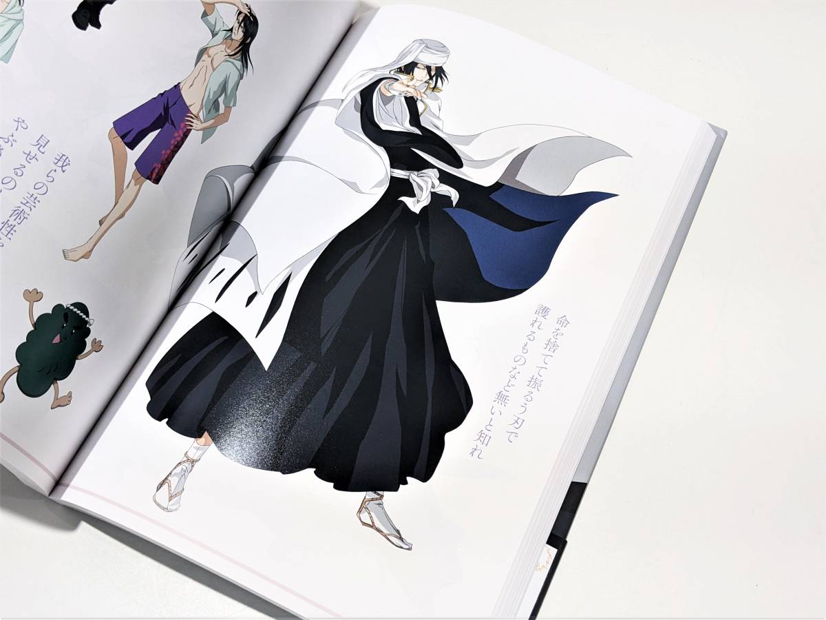 中古品 BLEACH Brave Souls Official Artworks 公式図版作品集 帯付き 
