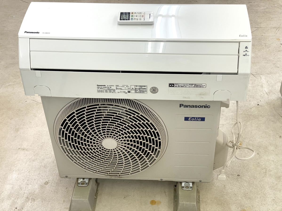 ☆ Panasonic ルームエアコン CS-228CFR-W 2018年製 Eoria 冷房 暖房 