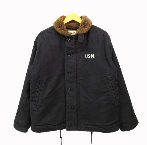 ヒューストン HOUSTON N-1 デッキジャケット USN NAVY DEPARTMENT
