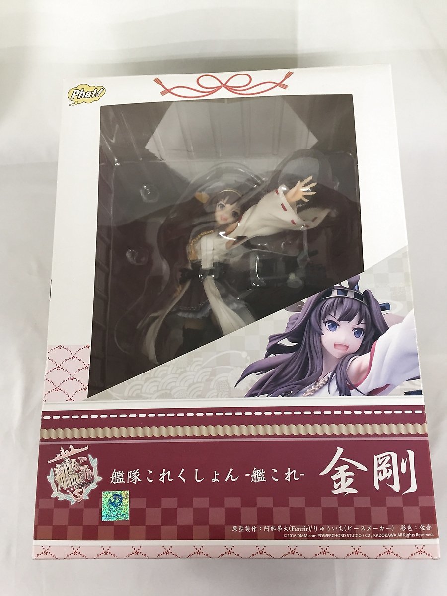 艦隊これくしょん -艦これ- 金剛 1/7スケール ABS&PVC製 塗装済み完成品フィギュア■