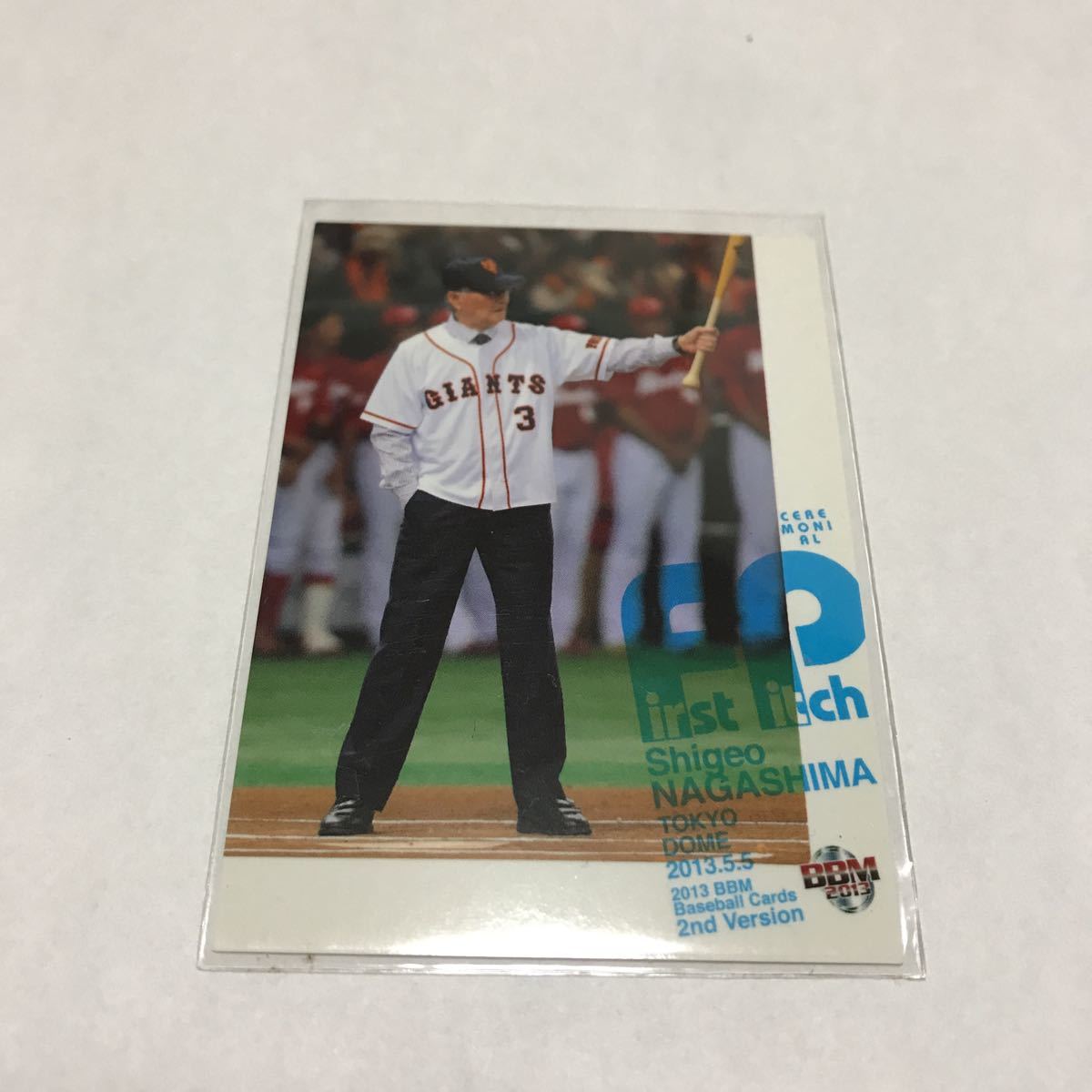 BBM 長嶋茂雄 始球式カード(2014年～)｜売買されたオークション情報 