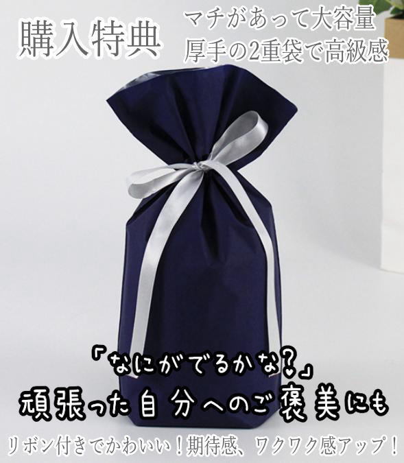 ぬいぐるみ　巡音 巡音ルカ 初音ミク クッション 抱き枕 ボカロ 　ボーカロイド　人形　３０ｃｍ　リボン袋付【現物撮影】 巡音ルカ ふわぷち ぬいぐるみ 鏡音 初音ミクCたこルカ初音ミクシリーズ グッズ]初音ミクシリーズ