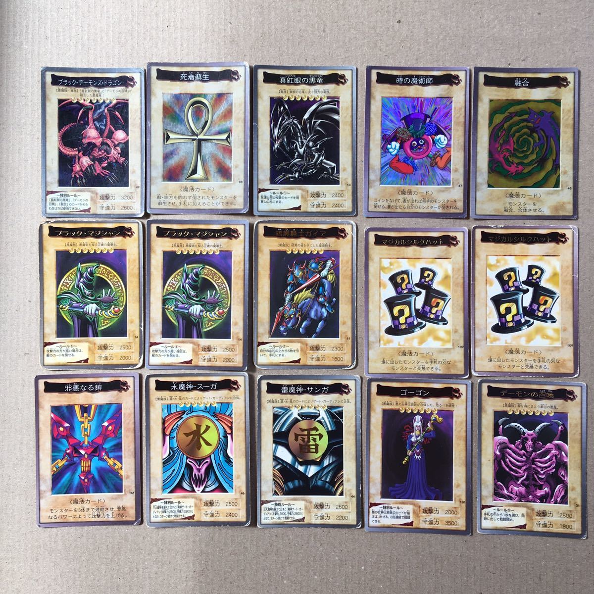 遊戯王カード バンダイ まとめ売り レア有り 【公式通販】