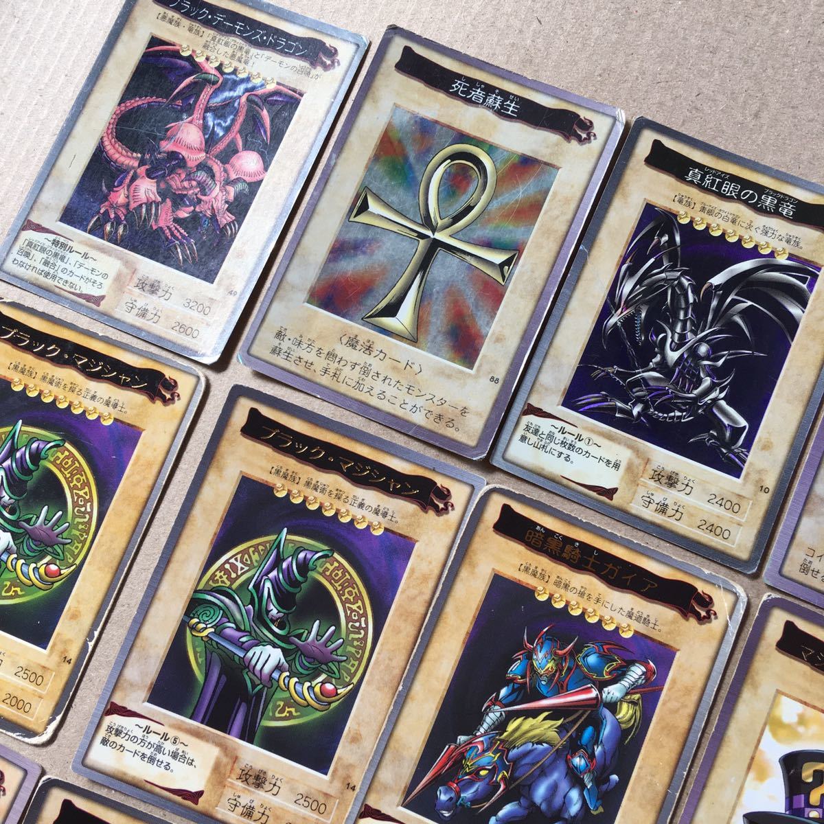 遊戯王カード バンダイ まとめ売り レア有り 【公式通販】