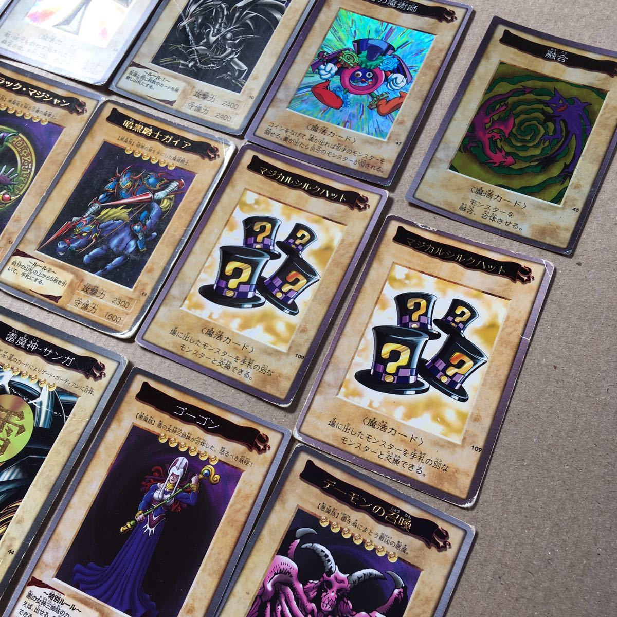遊戯王カード バンダイ まとめ売り レア有り 【公式通販】