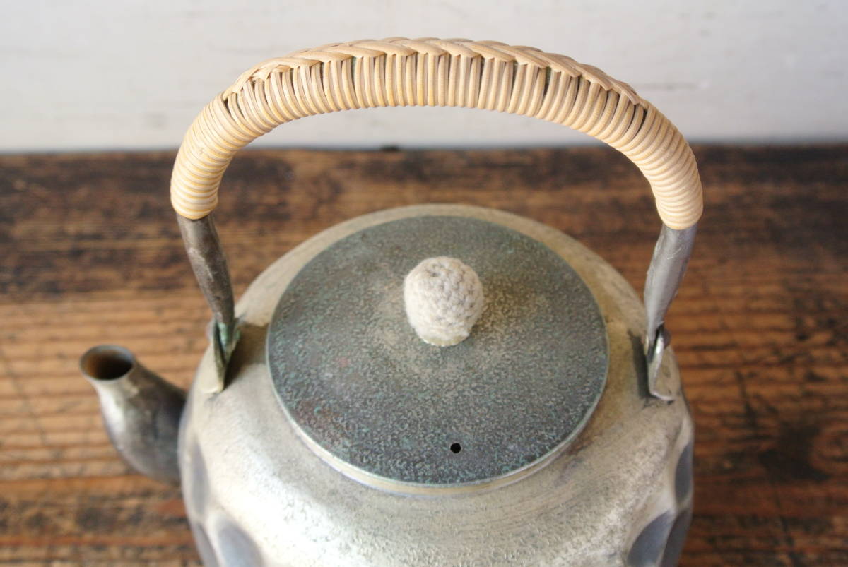 銀？いぶし銀？ 重量300g 打ち出し 凹み形 湯沸 薬缶 刻印なし 茶道具