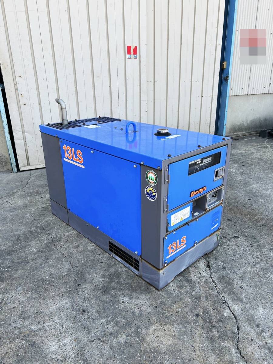 愛知発 デンヨー 13kVA 発電機 TLG-13LSY アワーメーター116時間 ディーゼル 現状渡し