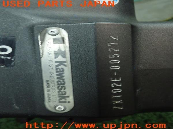 3UPJ=92660700]カワサキ ニンジャ ZX-10R(ZXT02E)2020y フレーム