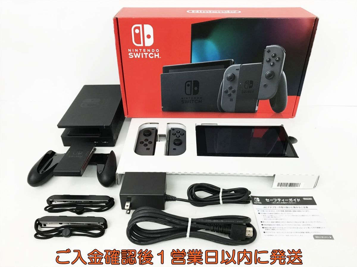 Nintendo Switch 本体　　付属品一式 Nintendo Switch 本体 + Joy-Con+ 付属品一式