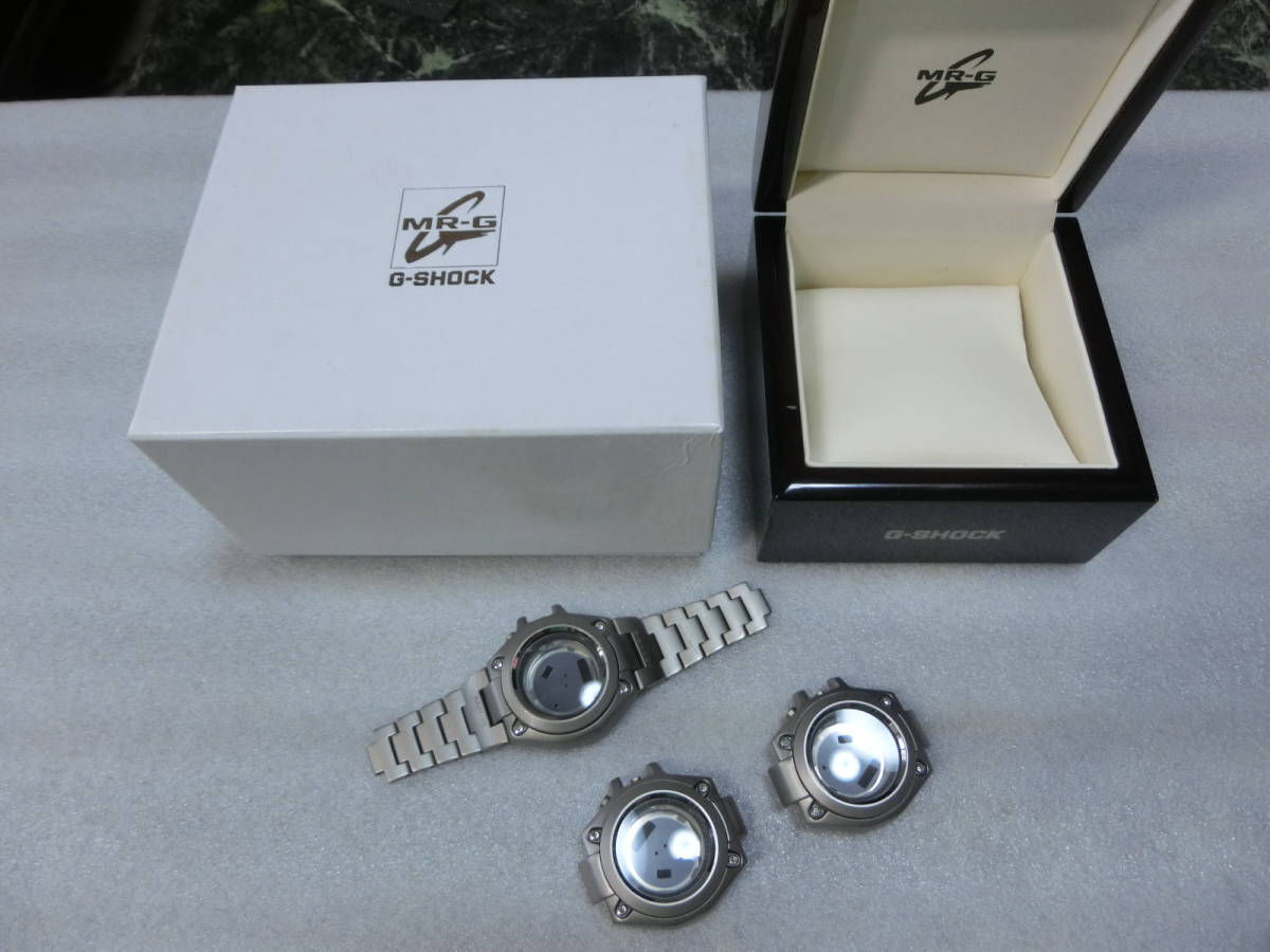☆G-SHOCK MR-G アナログ チタン (MRG-120T-1A) 3個 【公式通販】