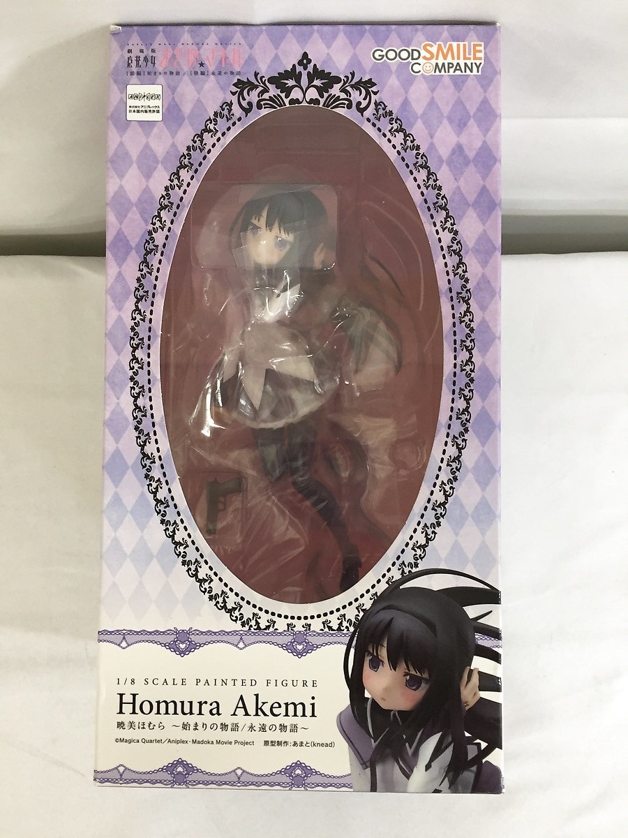 魔法少女まどか☆マギカ [前編]始まりの物語/[後編]永遠の物語 暁美ほむら ~始まりの物語/永遠の物語~ 1/8