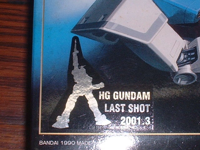 1⁄144 絶版 HG RX- おまけ付き ラストショット未組立 バンダイ／絶版品 HG