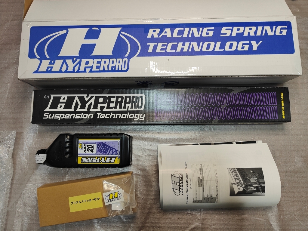 【得価，新品】 新品★HYPERPRO ローダウン フロントフォークスプリング XL1200X FORTY-EIGHT ハーレー スポーツスター 2010 2015 22092640