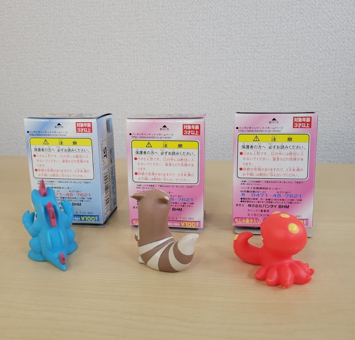 ☆箱付き未使用品☆ポケモンキッズセット⑥ ☆新ポケモンキッズ 