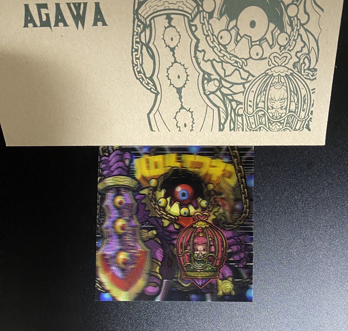 AGAWA ミスプリ ハイパー撫子 自作シール （AGAWA あやしげくん 4枚 