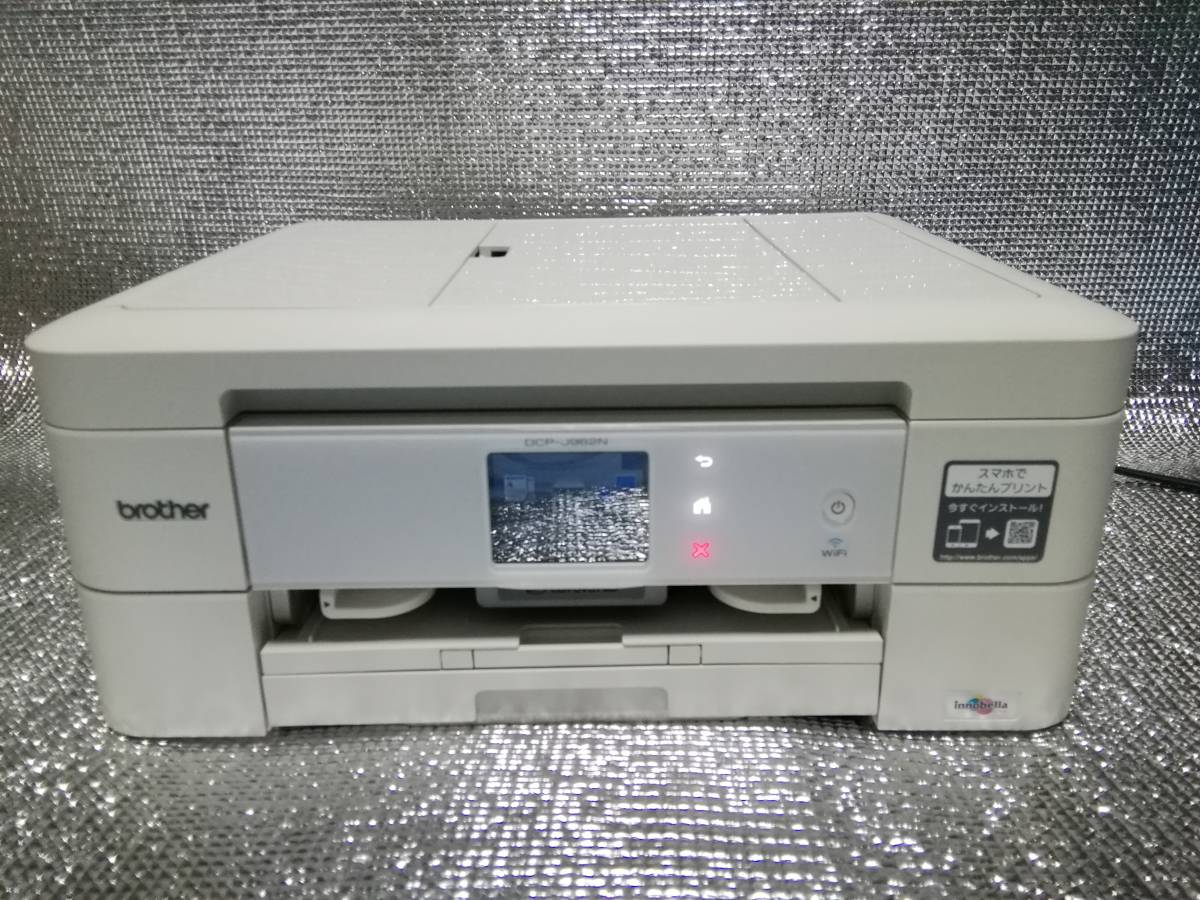 Brotherプリンター DCP-J962N 完動美品② brother プリンター DCP