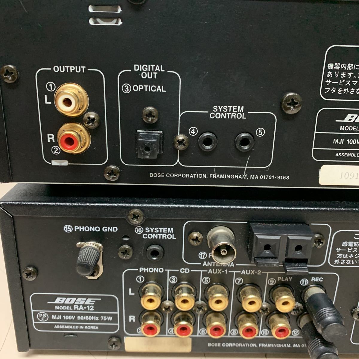 ジャンク品BOSE ボーズ CDA-12 RA-12 レシーバー コンパクトディスク