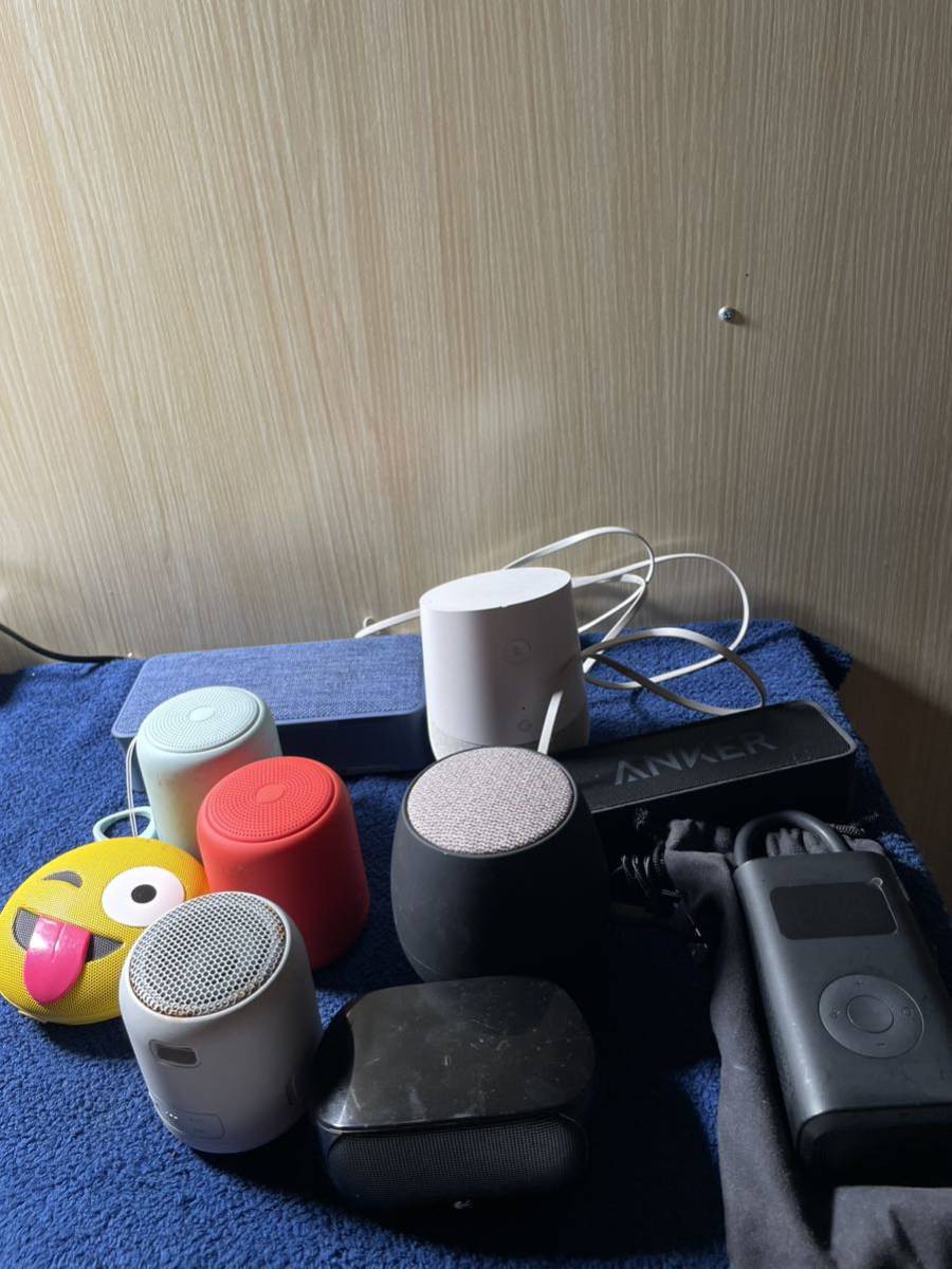 Bluetooth スピーカー 大量まとめ売り 動作未確認 ジャンク