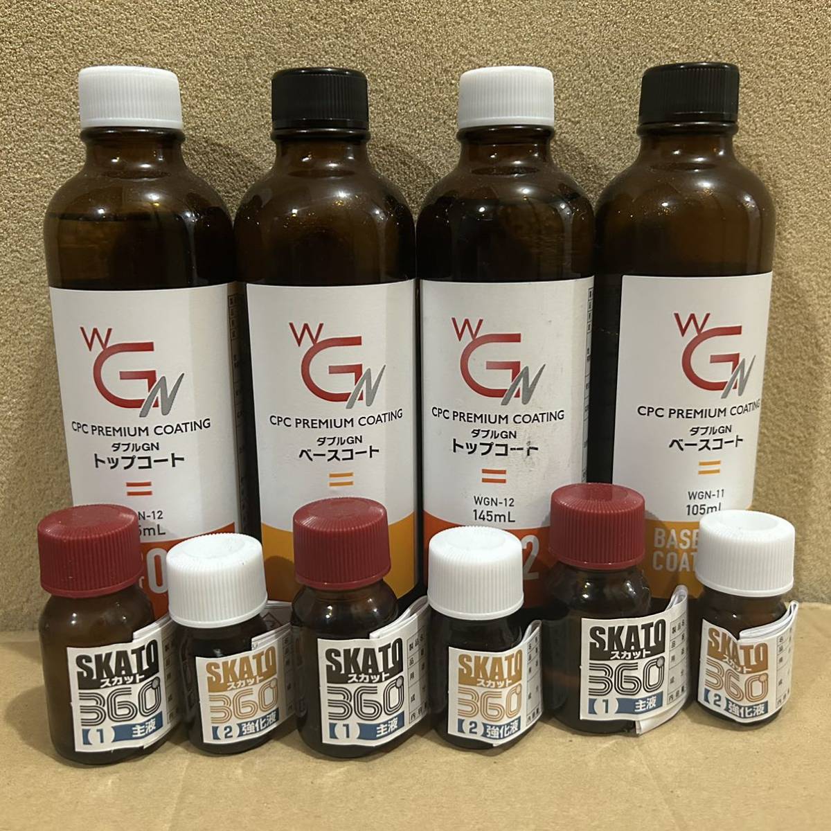 CPCプレミアムコーティングダブルGNとガードコスメ 自動車・オートバイ 