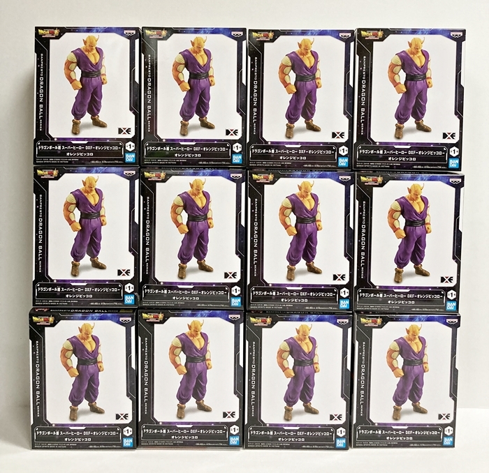 ■【未開封】ドラゴンボール超 スーパーヒーロー DXF オレンジピッコロ プライズ フィギュア まとめ 12体セット