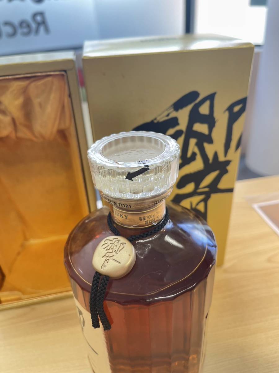 サントリー 700ml ウイスキー 響 17年 裏ゴールドラベル 響17年 箱付き