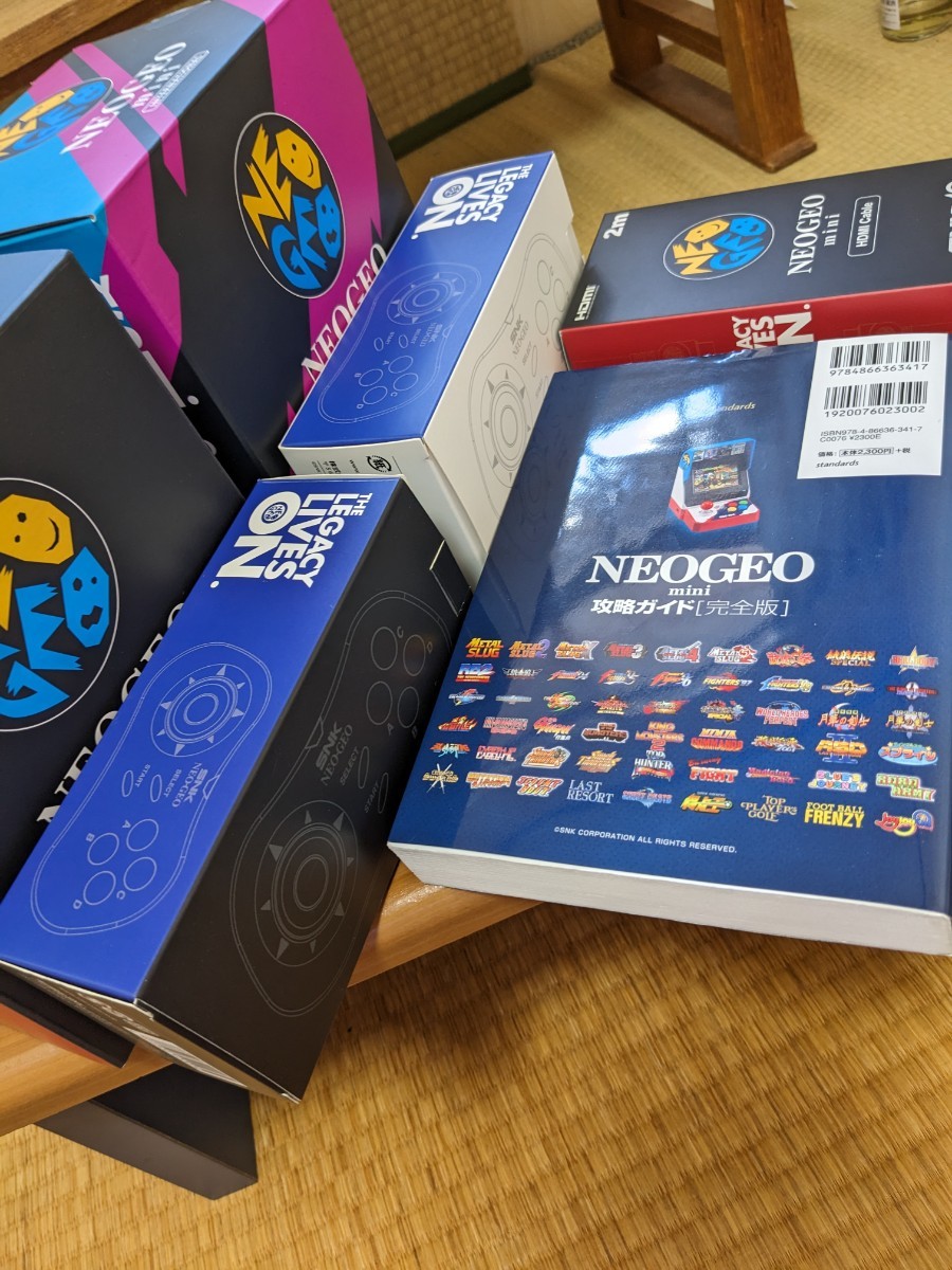 ネオジオミニ NEOGEO mini SNK 国内版 インターナショナル版 