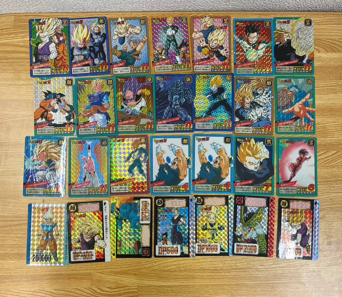 ドラゴンボール ドラゴンボールカードダス アマダ スーパーバトル キラ